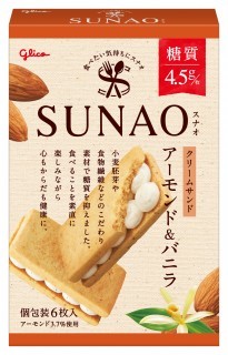 SUNAO＜クリームサンド＞アーモンド＆バニラ　パッケージ画像